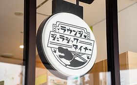 Henn Na Hotel Osaka Shinsaibashi